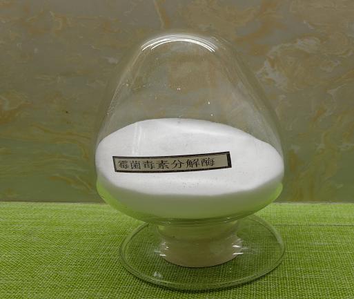 آنزیم های تجزیه مبتنی بر میکوتوکسین Toxolysin Additives Feed For Poultry 0