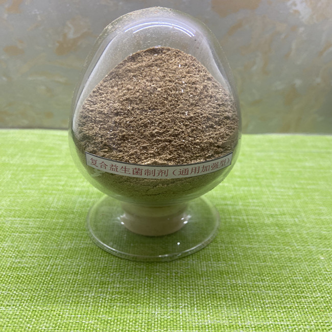 افزودنی های غذایی پروبیوتیک های ترکیب شده با کشت B. natto برای دام و مرغ 0