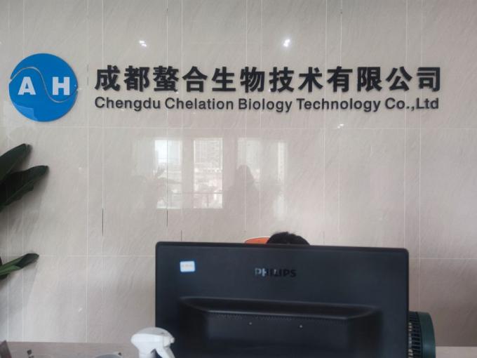 پپتیدهای پرتوئینیک مس موثر افزودنی های مواد غذایی پروتیین چیلات برای رشد دام ها و مرغ 7