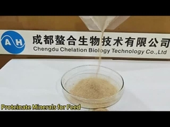 مواد افزودنی مواد غذایی حیوانات عناصر ردیابی پروتئینات مواد معدنی برای مرغ