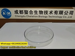 متیونین ماده افزودنی مواد معدنی کلر شده مس برای بهبود عملکرد