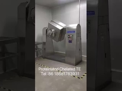 عناصر کمکی پروتئینی کلر شده با مواد معدنی گلیسین کلر شده برای حیوانات با بهره وری بالا