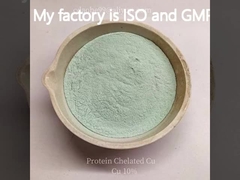 ZQ چنگدو مواد معدنی و محصولات پروتئین آلی