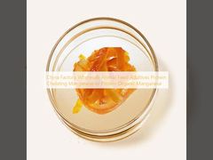 عمده فروشی کارخانه چین افزودنی های خوراک دام پروتئین کیلیت منگنز یا منگنز آلی پروتئین